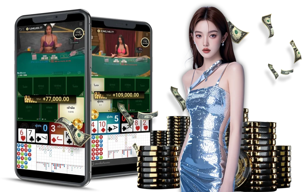 UFAMYS คาสิโน